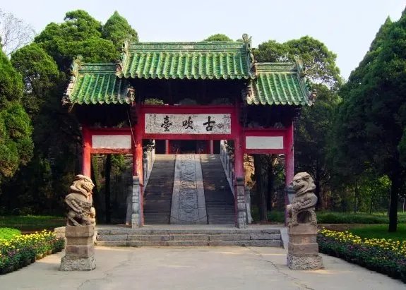 汴州是现在的什么地方？