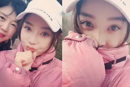 袁姗姗回应相亲称很尴尬 年后登山与母亲同框