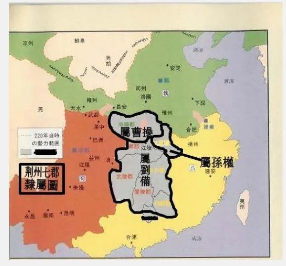 刘备借荆州(歇后语)