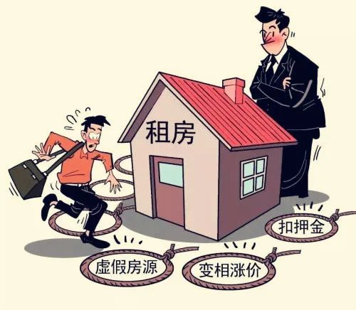 租房合同必须签一年吗