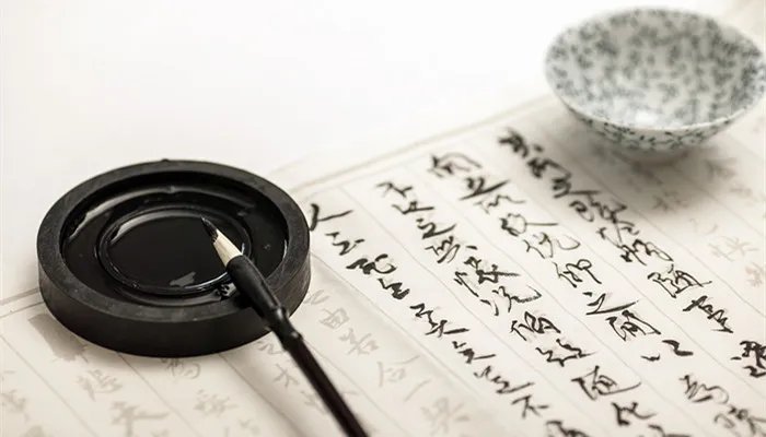 abac式的四字成语 abac式的四字成语是