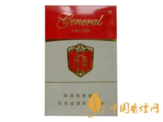将军香烟价格表和图片一览 将军香烟多少钱一包