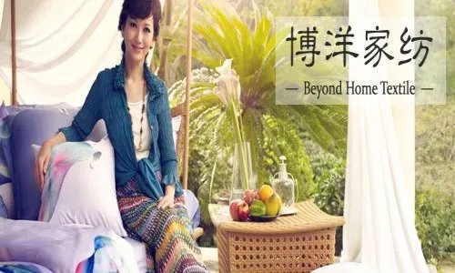 羽绒被十大品牌推荐 羽绒被的选购技巧