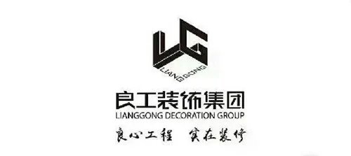 杭州十大装修公司有哪些 十大杭州装修公司推荐