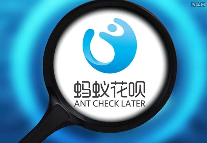 花呗有额度但是用不了 可能你出现了以下四个问题