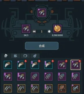 《提灯与地下城》自动挂机方法