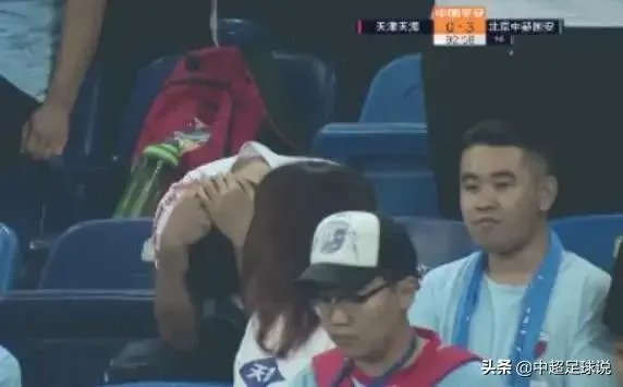 天海0-3不敌国安，继续身陷降级区，赛后天海球迷遗憾落泪，你怎么看？