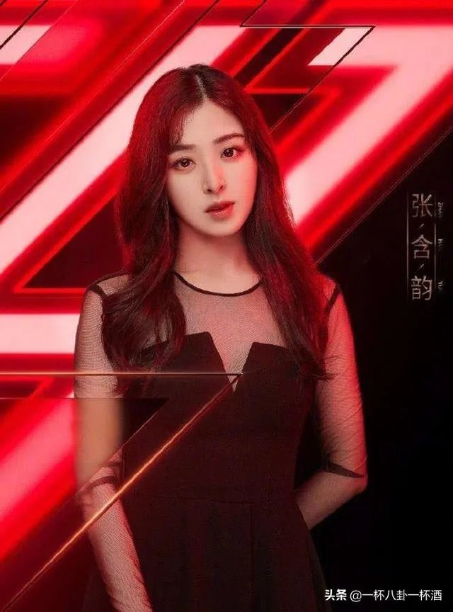 乘风破浪的姐姐，谁最有可能成团出道？