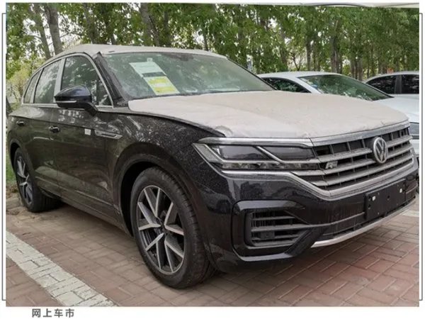 大众进口途锐新款性能怎么样？目前什么价位？