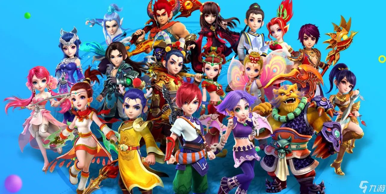 梦幻西游委托令之房都尉攻略