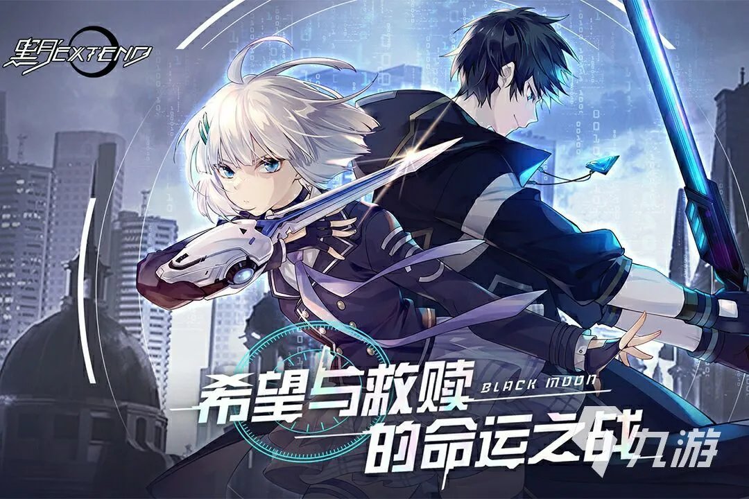 全新地下城手游排行榜前十名推荐2021 好玩的地下城题材的游戏有哪些