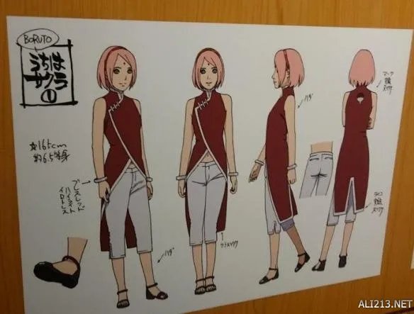 《火影忍者：博人之路》新扫图 小樱熟女风采很吸睛！