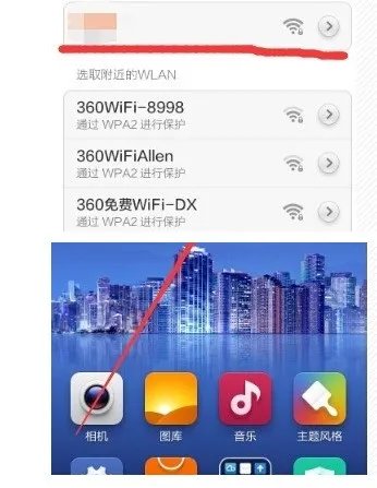 手机怎么拨号上网？手机怎么宽带拨号上网？