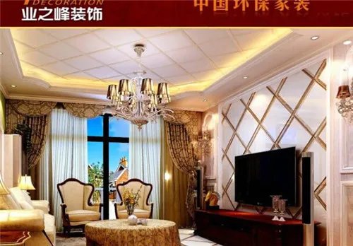 天津装饰公司十大排名 你家装修公司选对了吗