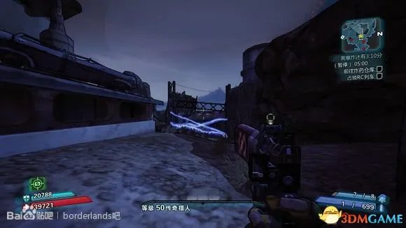 无主之地2 电网隐藏宝箱图文攻略 电网开关位置