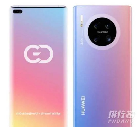 华为mate40系列定档价格_华为mate40系列价格多少