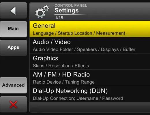 车载电脑中控软件