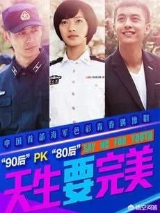 朱亚文主演的电视剧有哪些？