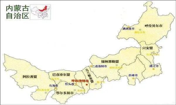 兴安盟政府简称