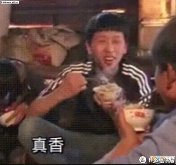 拼多多上的酒敢买吗？