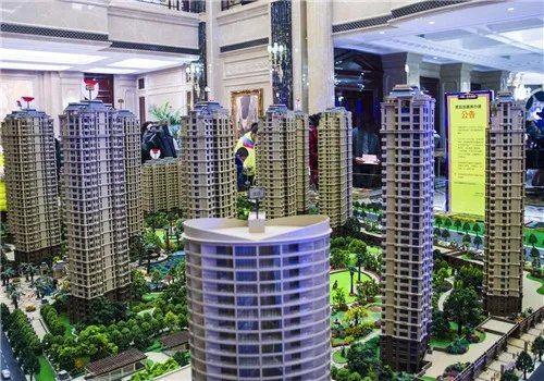 上海房地产公司排名有哪些