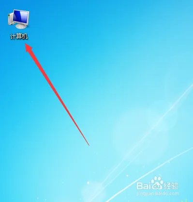 OBOO电脑触控查询一体机如何查看基本配置