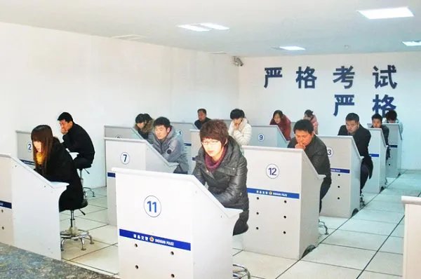 考驾照理论考出了还要预约个模拟是什么意思