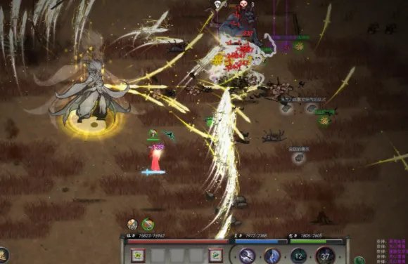 鬼谷八荒拍卖行NPC会带多少钱