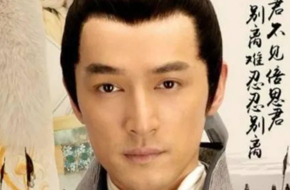 十大公认最好看的古装电视剧