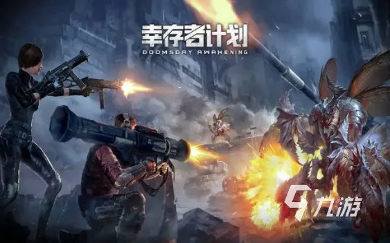 荒岛求生类手机游戏有哪些 2022荒岛求生游戏推荐