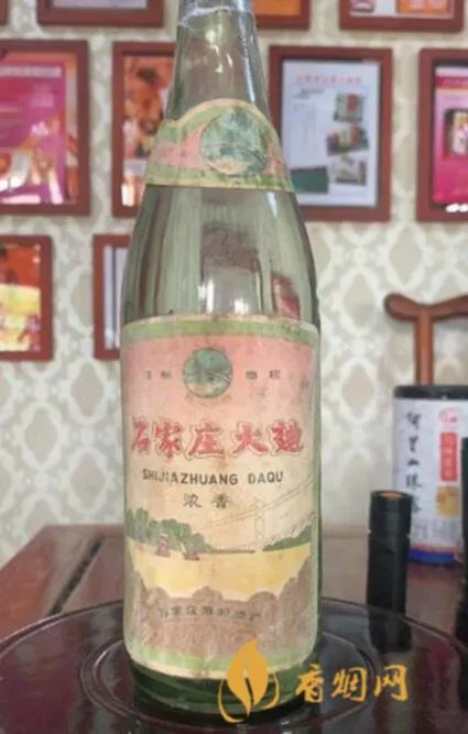 石家庄酒多少钱一瓶？