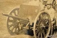 什么是预备役部队？