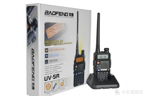 百元价位民用经典—宝峰 UV-5R 对讲机开箱