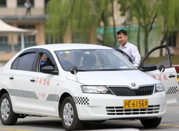 驾校学车费用