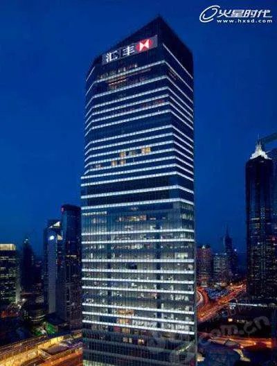 香港汇丰银行大厦的简介