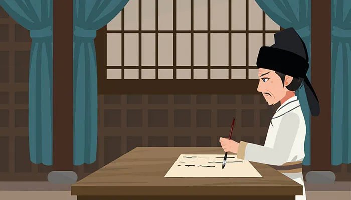 多行不义必自毙子姑待之翻译