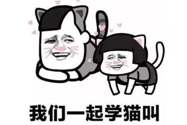 2018网络十大洗脑神曲 你被哪几首魔性洗脑过