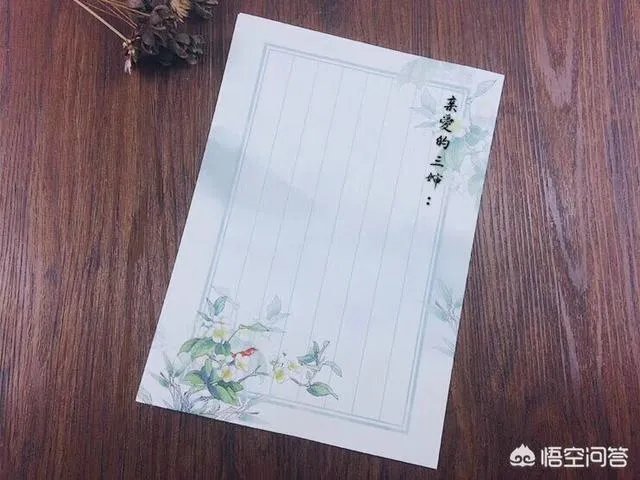 快过年了，你愿意选择手机拜年，还是喜欢面对面拜年？