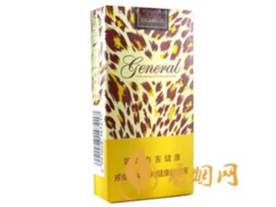 将军香烟价格表和图片一览 将军香烟多少钱一包