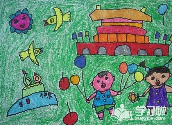 爱国的一幅画简单又漂亮大全