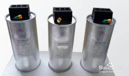 无功补偿柜的作用