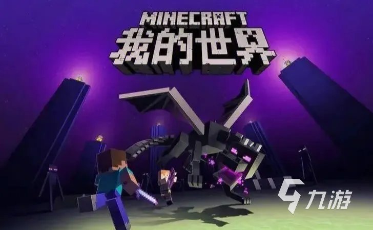 好玩小游戏免费的小游戏有哪些2023 热门免费的小游戏推荐合集