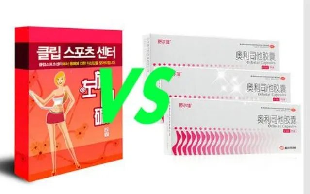 舒尔佳VS左旋肉碱，谁的减肥效果好