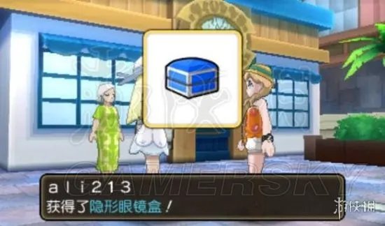 《口袋妖怪究极日月》图文攻略 全任务图文流程攻略