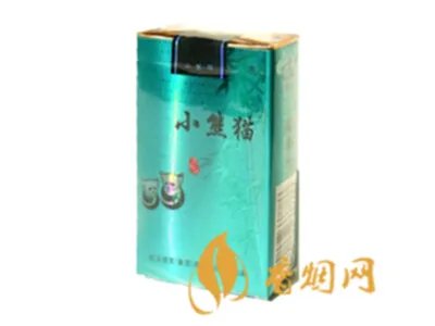 小熊猫香烟价格价目表2021 小熊猫香烟多少一盒