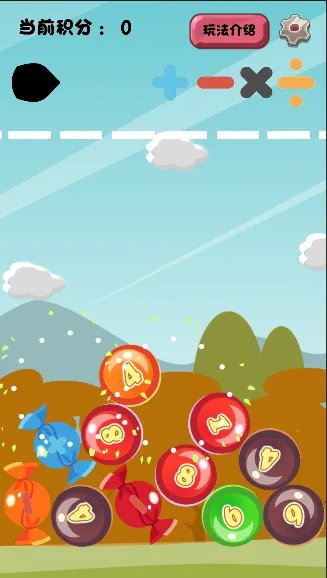 数马游戏排行榜前十名推荐2021 好玩数马游戏有哪些