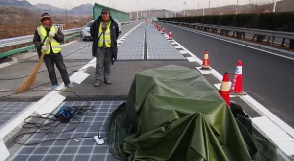 济南高速光伏路面被偷是什么情况？