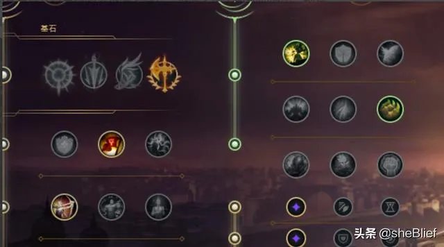 LOL s10赛季皎月中单天赋符文怎么带？