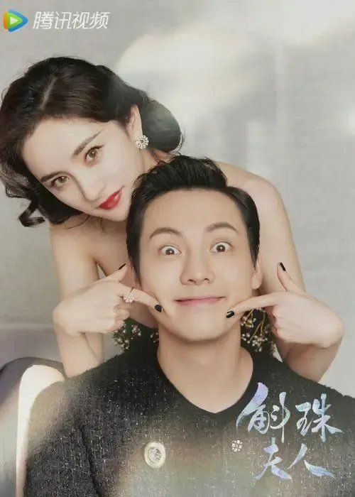 杨幂晒陈伟霆的绝美睡颜照，你觉得陈伟霆长得帅吗？