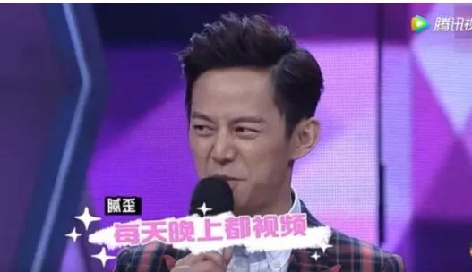 「快乐大本营」好笑吗？